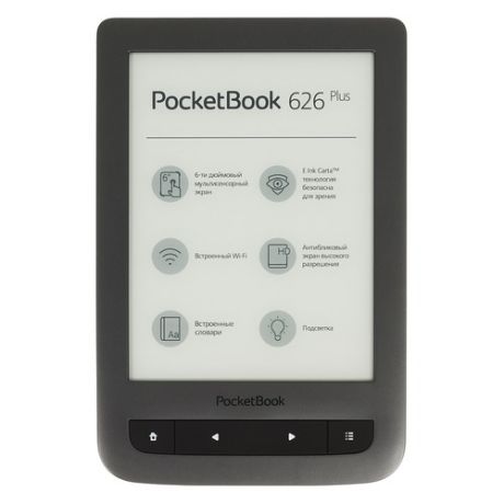 Электронная книга POCKETBOOK 626 PLUS, 6", серый