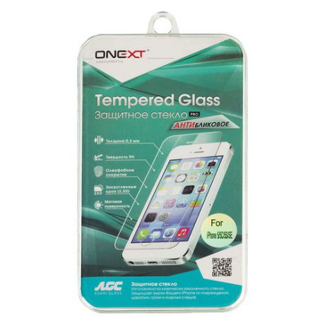 Защитное стекло для экрана ONEXT для Apple iPhone 5/5C/5S, антиблик, 1 шт [40812]