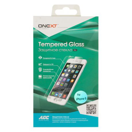 Защитное стекло для экрана ONEXT для Apple iPhone 6/6S, 1 шт [40785]