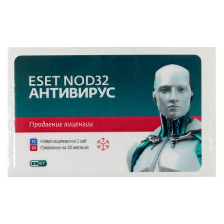 ПО Eset NOD32 Антивирус - лиц на 1год или прод на 20мес 3 ПК Card (NOD32-ENA-2012RN(CARD)-1-1)