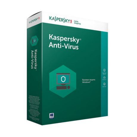 ПО Kaspersky Anti-Virus Russian Edition 2 ПК 1 год Base Box (KL1171RBBFS)