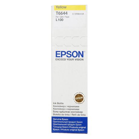Картридж EPSON T6644 желтый [c13t66444a]