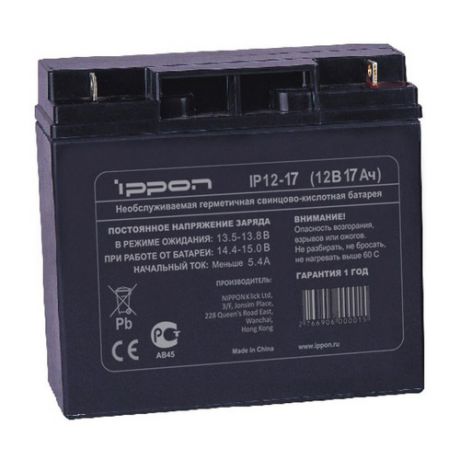 Батарея для ИБП IPPON IP12-17 12В, 17Ач