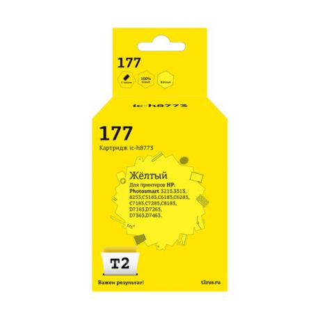 Картридж T2 IC-H8773 желтый