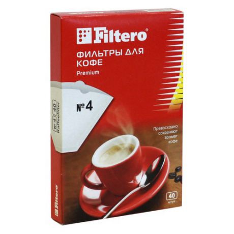 Фильтры для кофе FILTERO №4, для кофеварок капельного типа, бумажные, 40 шт, белый [№4/40]