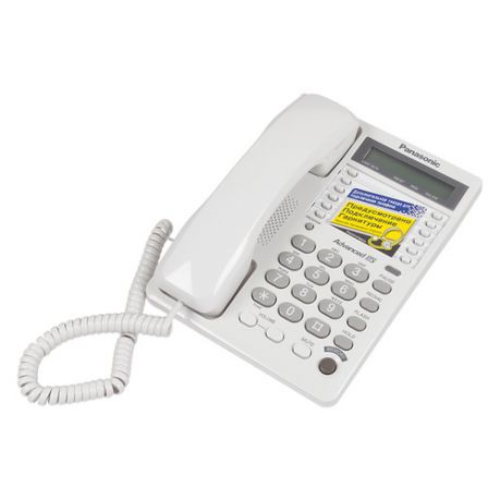 Проводной телефон PANASONIC KX-TS2362RUW, белый