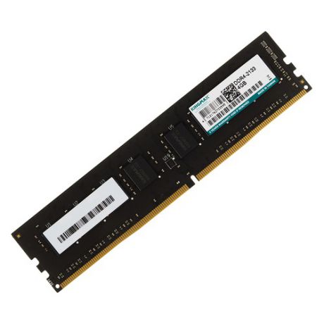 Модуль памяти KINGMAX DDR4 - 4Гб 2133, DIMM, Ret