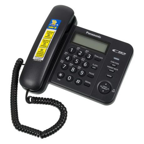 Проводной телефон PANASONIC KX-TS2356RUB, черный