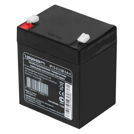 Батарея для ИБП IPPON IP12-5 12В, 5Ач