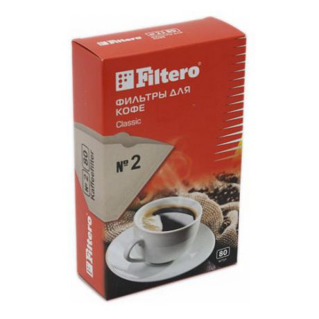 Фильтры для кофе FILTERO №2, для кофеварок капельного типа, бумажные, 80 шт, коричневый [№2/80]