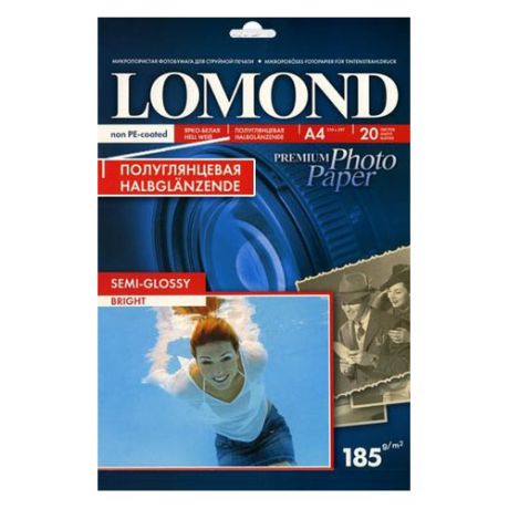 Фотобумага Lomond 1101306 A4/185г/м2/20л./белый полуглянцевое для струйной печати