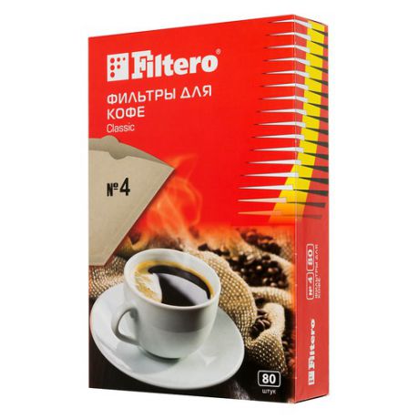 Фильтры для кофе FILTERO №4, для кофеварок капельного типа, бумажные, 80 шт, коричневый [№4/80]