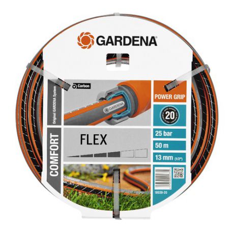Шланг Gardena Flex 1/2" 50м (18039-20.000.00)
