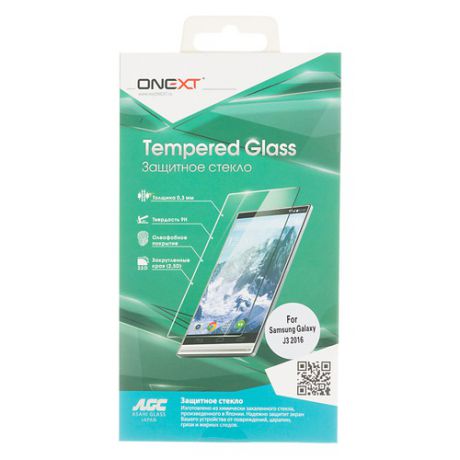 Защитное стекло для экрана ONEXT для Samsung Galaxy J3 2016, 1 шт [41020]