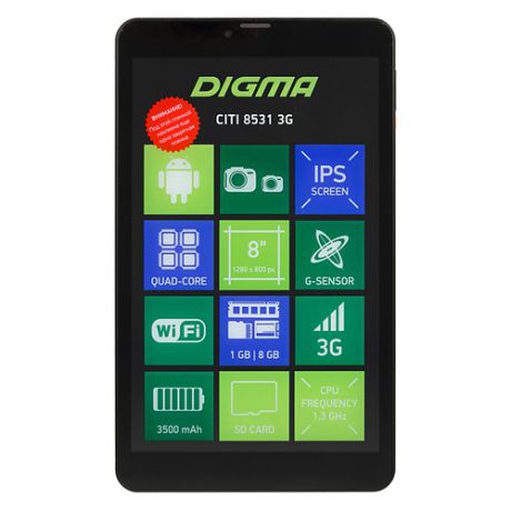 Планшет DIGMA CITI 8531 3G, 1GB, 8GB, 3G, Android 7.0 графит [cs8143mg]