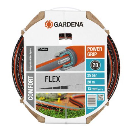 Шланг Gardena Flex 1/2" 20м (18033-20.000.00)