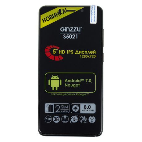 Смартфон GINZZU S5021 8Gb, черный