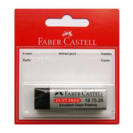 Ластик Faber-Castell DUST FREE 263424 черный блистер