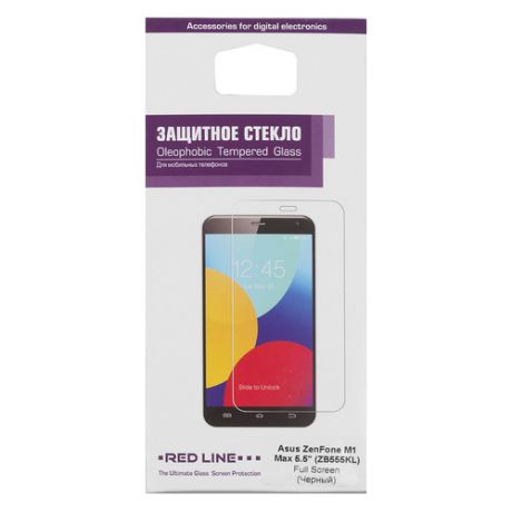 Защитное стекло для экрана REDLINE для Asus ZenFone Max M1 ZB555KL, 1 шт [ут000014358]