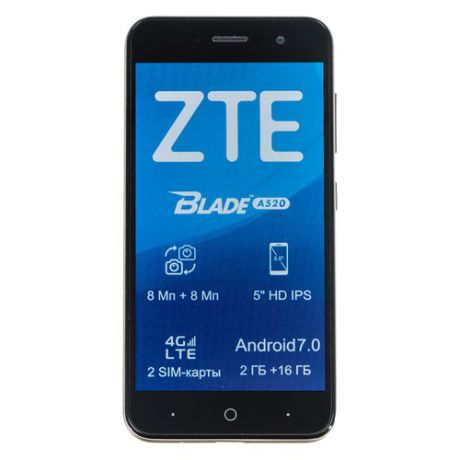 Смартфон ZTE Blade A520, золотистый