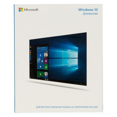 Операционная система MICROSOFT Windows 10 Домашняя, 32/64 bit, Rus, Only USB RS, USB [kw9-00500]