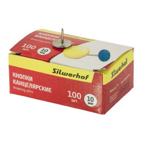 Кнопки Silwerhof 501010 эмаль цветная d=10мм (упак.:100шт) картонная коробка 50 шт./кор.