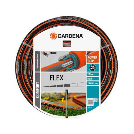 Шланг Gardena FLEX 3/4" 50м (18055-22.000.00)