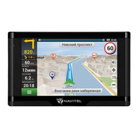 GPS навигатор NAVITEL E500 Magnetic, 5", авто, 8Гб, Navitel, серый