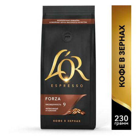 Кофе зерновой LOR Espresso Forza, 230грамм [4252215]
