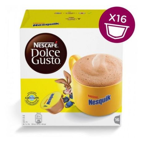 Кофе капсульный DOLCE GUSTO Nesquik, капсулы, совместимые с кофемашинами DOLCE GUSTO® [12291044]