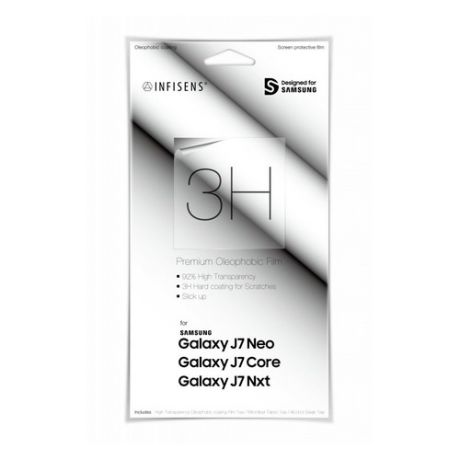 Защитная пленка для экрана SAMSUNG WITS для Samsung Galaxy J7 neo, прозрачная, 1 шт [gp-j700wsefaaa]