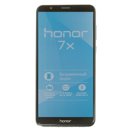 Смартфон HONOR 7X 64Gb, черный