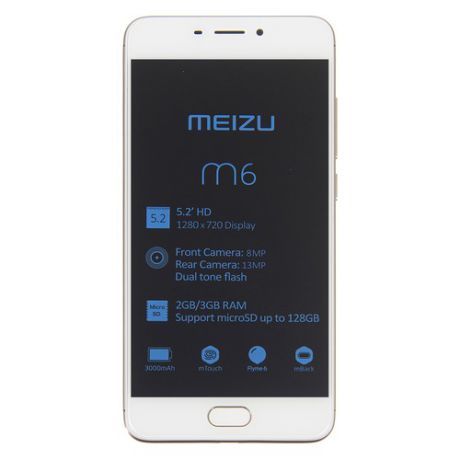 Смартфон MEIZU M6 32Gb, M711H, золотистый
