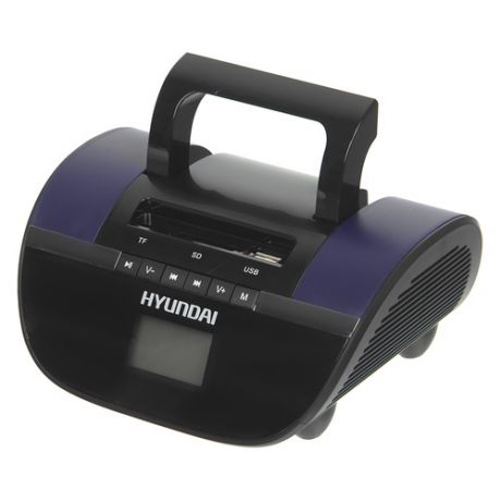 Аудиомагнитола HYUNDAI H-PAS220, черный и синий