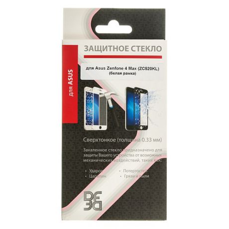 Защитное стекло для экрана DF aColor-07 для Asus Zenfone 4 Max ZC520KL, 1 шт, белый [df acolor-07 (white)]