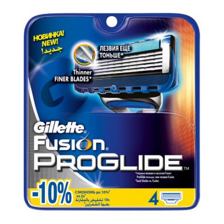 Сменные кассеты для бритья GILLETTE Fusion ProGlide, 4шт [81469905]