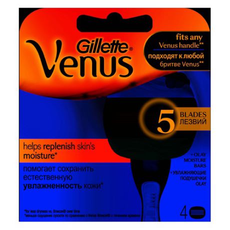Сменные кассеты для бритья GILLETTE Venus&Olay, 4шт [80205980]