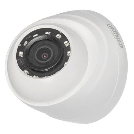 Камера видеонаблюдения DAHUA DH-HAC-HDW1220RP-0280B, 2.8 мм, белый