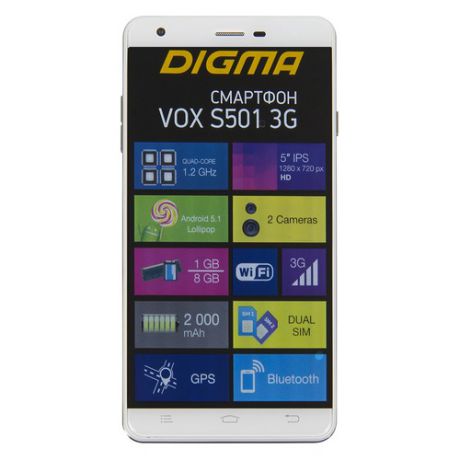 Смартфон DIGMA S501 3G + Navitel VOX, зеленый