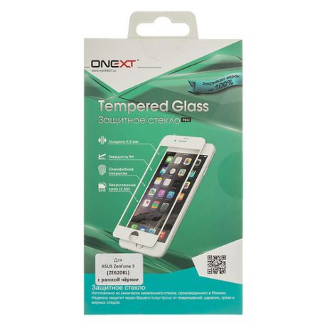Защитное стекло для экрана ONEXT для Asus Zenfone 5 (ZE620KL), 1 шт, черный [41769]