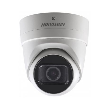 Видеокамера IP HIKVISION DS-2CD2H43G0-IZS, 2.8 - 12 мм, белый