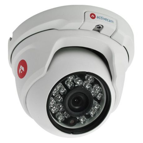 Видеокамера IP ACTIVECAM AC-D8111IR2, 3.6 мм, белый