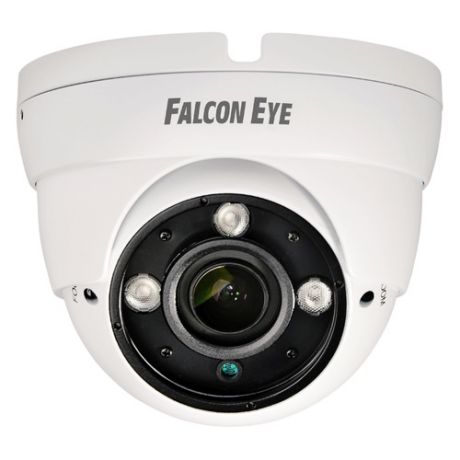 Камера видеонаблюдения FALCON EYE FE-IDV4.0AHD/35M, 2.8 - 12 мм, белый