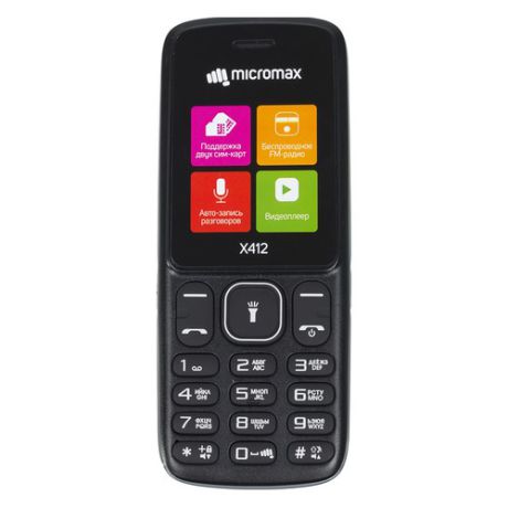 Мобильный телефон MICROMAX X412 черный/серый