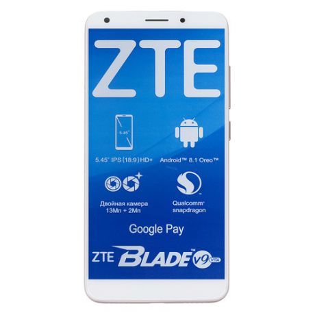 Смартфон ZTE Blade V9 Vita 32Gb, розовый