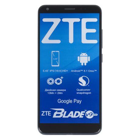 Смартфон ZTE Blade V9 Vita 32Gb, синий металлик