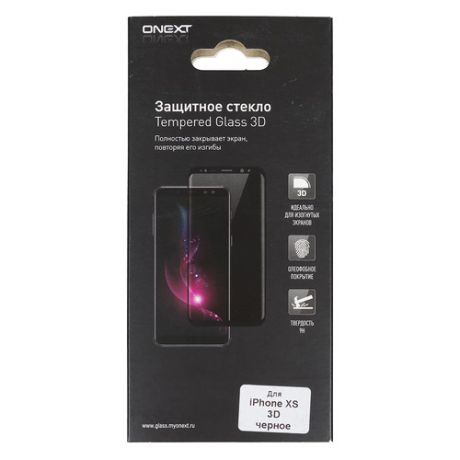 Защитное стекло для экрана ONEXT full glue для Apple iPhone XS, 3D, 1 шт, черный [41891]