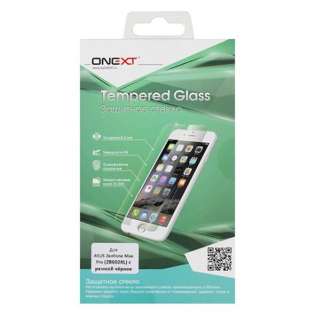 Защитное стекло для экрана ONEXT для Asus ZenFone Max Pro M1 ZB602KL, 1 шт, черный [41792]