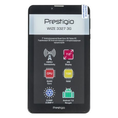 Планшет PRESTIGIO Wize 7 3G, 1GB, 8GB, 3G, Android 7.0 черный