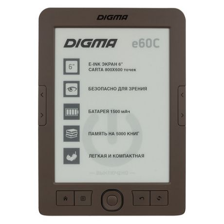 Электронная книга DIGMA E60C, 6", коричневый